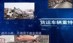 品牌微电影影视拍摄视频拍摄广告拍摄