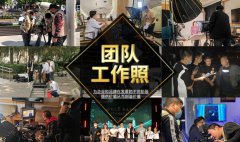 电商产品主图拍摄活动拍摄人物摄影棚