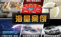 电商产品主图拍摄活动拍摄人物摄影棚